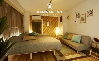Kami Inn