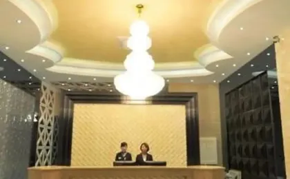 Yasheng Xihe Hotel