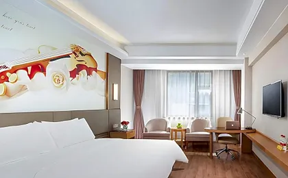 Vienna Hotel Jilin Gongzhuling High-Speed Railway Station