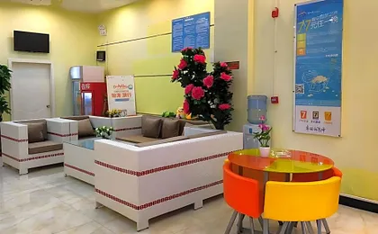 7 Days Inn Bijie East Station