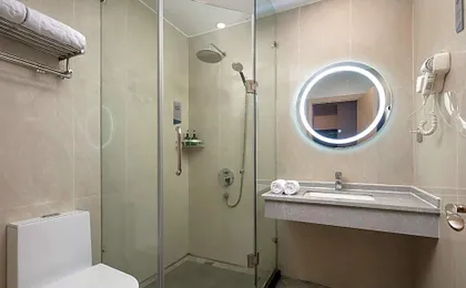 Borrman Hotel Changsha Yueliang Dao Guanziling Metro Station