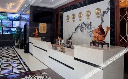 Wanhao Hotel