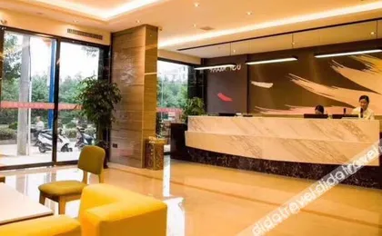 Shankee Hotel (Wan'an Central Plaza)