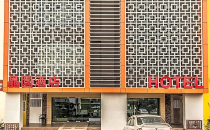 Crystal Garden Hotel (Seri Kembangan)