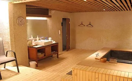 Hoya Hot Springs Resort & Spa