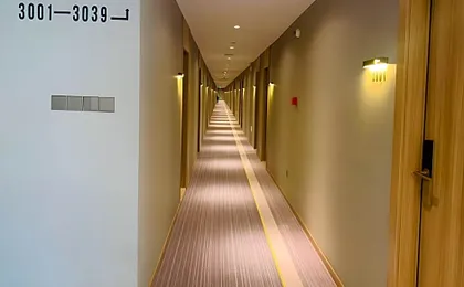 Home Inn Neo Shanghai Hongqiao Caohejing Longming Road