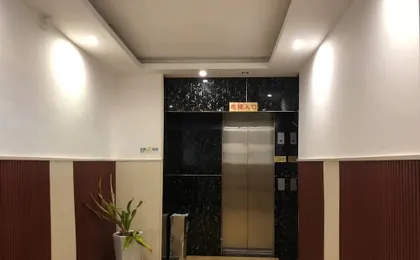 Xiandai Huayuan Hotel