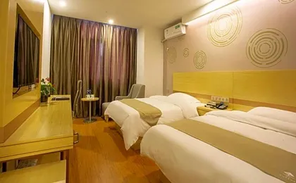 GreenTree Inn Chizhou Shitai County Government Affairs New District Business Hotel
