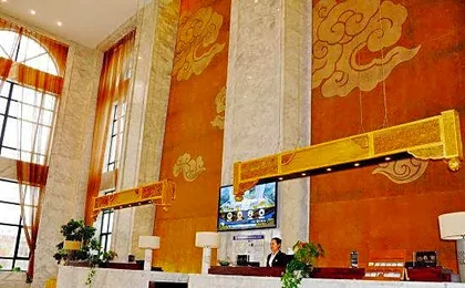 Beihai Hotel