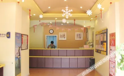 Pod Choice Hotel (Haining Xishan Road Railway Station)