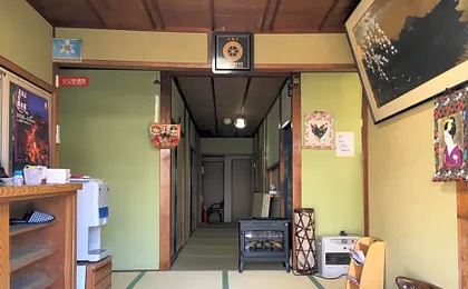 Daiya Ryokan