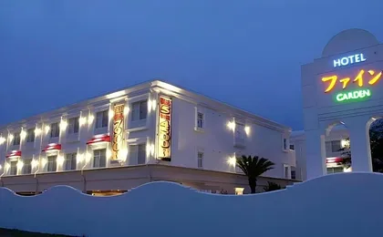 Hotel Fine Garden Matsuyama Free Parking - Adult Only