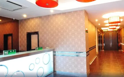 Shanshui Trends Hotel (Chengdu South