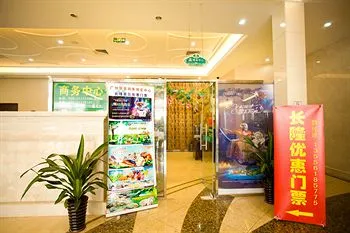 Vienna Hotel Guangzhou Chimelong Branch