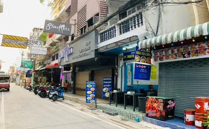 J. P. Inn Pattaya Boutique Hotel