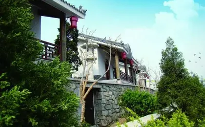 China Magnetic Mountain Springs Park