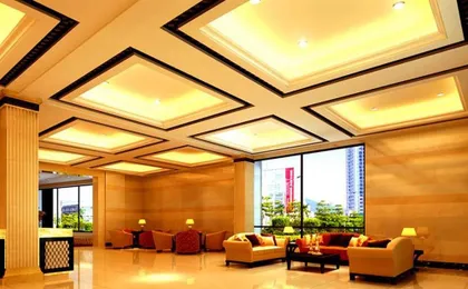 Langfang Xintiandi Boutique Hotel