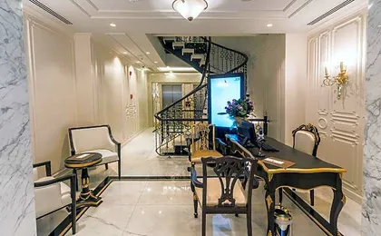 Arcade Hotel & SPA Nisantasi