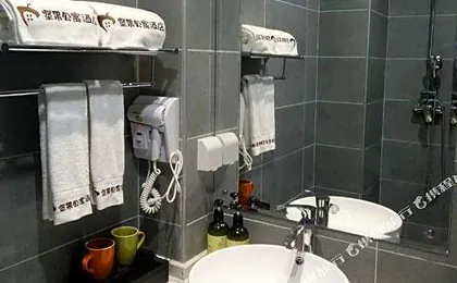 Nuts Business Hotel
