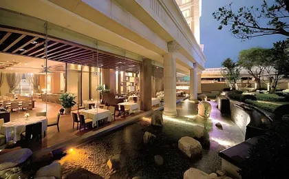 Miramar Garden Taipei