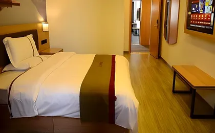 Thank Inn Hotel Jiangxi Fuzhou Linchuan District Donghua University