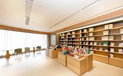 Ji Hotel Xian Keji Ba Road