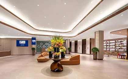 Holiday Inn Express Shanghai Putuo By IHG