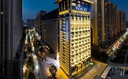 Voco Xi'An Qindu Legend By IHG