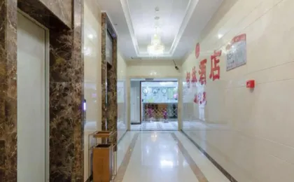 Zhilin Hotel