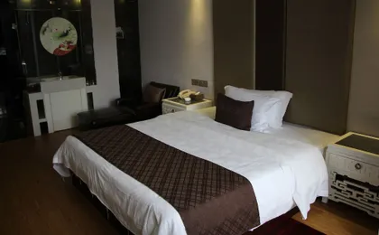Wufu Boutique Hotel