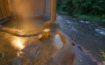 Fujisan Ryokan Bettei Namari Onsen