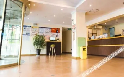 GreenTree Inn Taian Dongping County Xishan Road