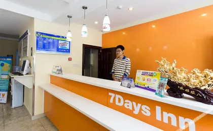 New Seven Days Hotel (Jiaxing Yuehe Historical Street Branch)