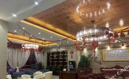 Hezuo Guotai Hotel