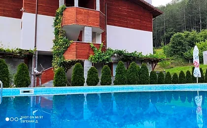 Alpine Garden Hotel (Trayanovi Dvori)