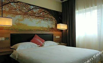 Thankyou Hotel (Hanchuan Xihu Avenue)