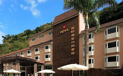 Hoya Hot Springs Resort & Spa