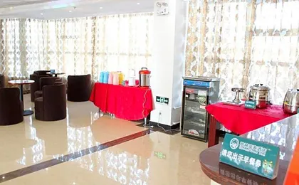 GreenTree Inn Heze Cao County Railway Station