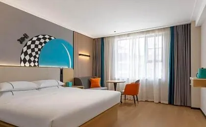 City Comfort Inn Jingmen Jingshan Passenger Station