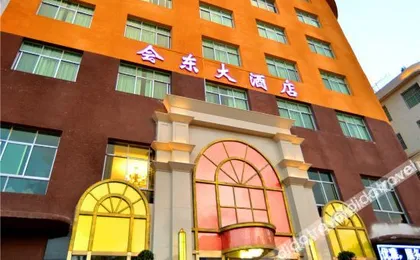Huidong Hotel