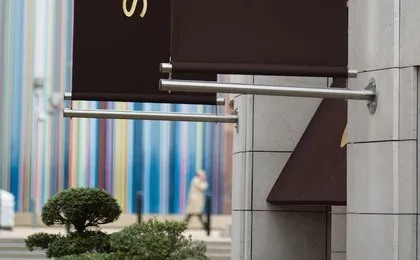 Sofitel Paris La Defense