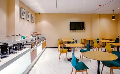 City Comfort Inn Shaorao Wannian