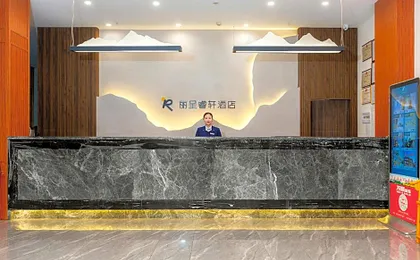 Rezen Select Hotel Enshi Daughter Town