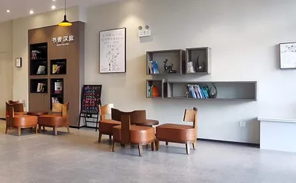 Hanting Hotel Hinggan League Tuquan Passenger Terminal