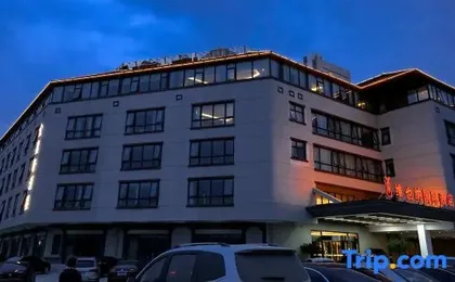 Vienna International Hotel (Kaifeng Millennium City Park)