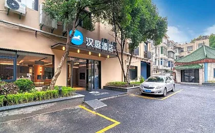 Hanting Hotel Hangzhou West Lake Baojiao Road