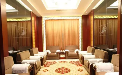 Beijing Huihao International Hotel
