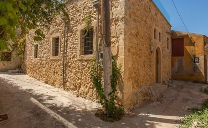 Villa Sofia