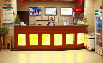 GreenTree Inn Puyang Fan County People Avenue Banq