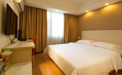 Ane Hotel - Fuqin Branch